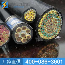 控制电缆在电工电气领域中的应用与选型指南