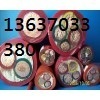 供应高温硅橡胶电缆DJGPGP 、DJF46PGP【维尔特牌电缆】_电工电气_世界工厂网中国产品信息库