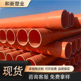 dn100ppr管价格